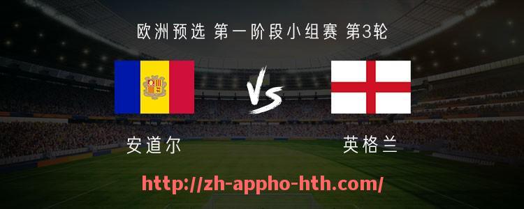 HTH华体会APP下载-世俱杯专属球衣设计亮点及各届款式对比