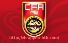 HTH华体会APP下载-世俱杯比赛暂停期间音视频信号保障标准与备份设备使用机制