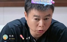 HTH华体会APP下载-世俱杯参赛球队球员比赛风格差异与国家体系背景关联探析